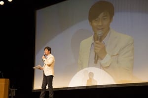 《モバイルアプリプレゼンテーション》