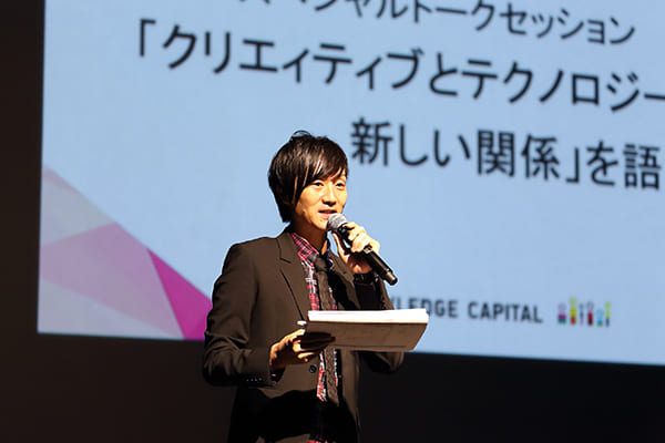 落合健太郎による軽快な司会