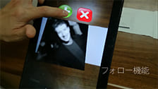Twitter名刺