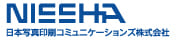 日本写真印刷コミュニケーションズ株式会社
