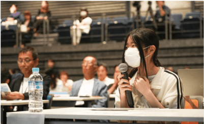 ナレッジキャピタル“超”みらい会議