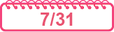 4月4日
