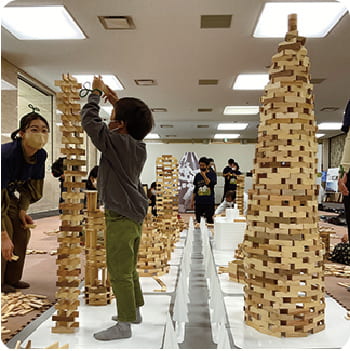 「木のまちづくり」を体験しよう