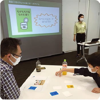 みんなで減らそう！食品ロス
