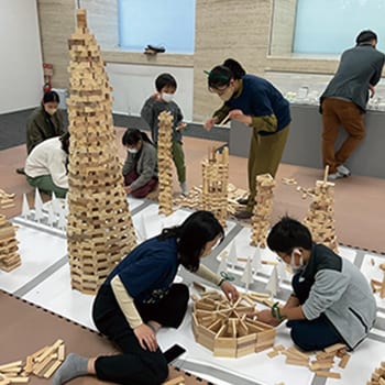 建築のプロとつみきでまちをつくろう！