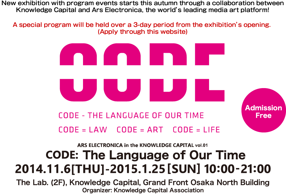 CODE Entrance:Free of charge